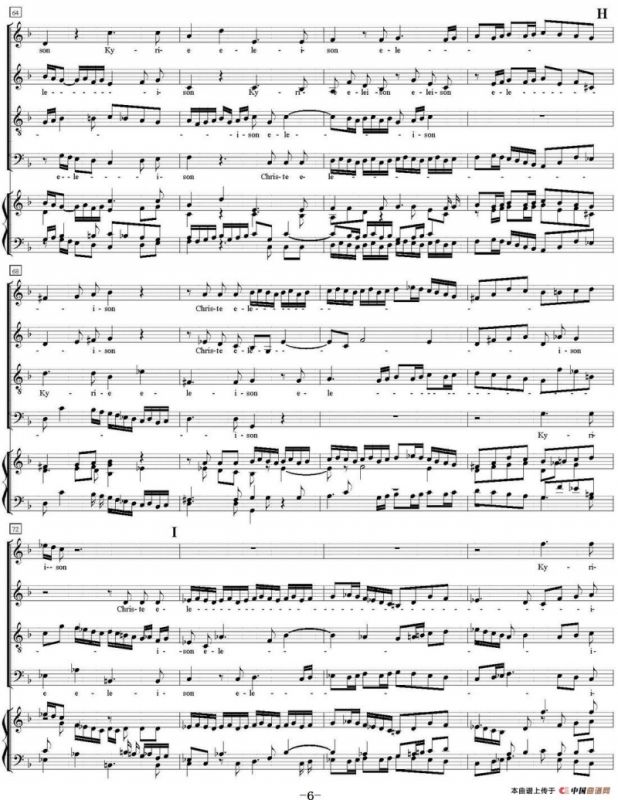 N°1 Requiem（KV 626）（萨克斯四重奏+钢琴伴奏）