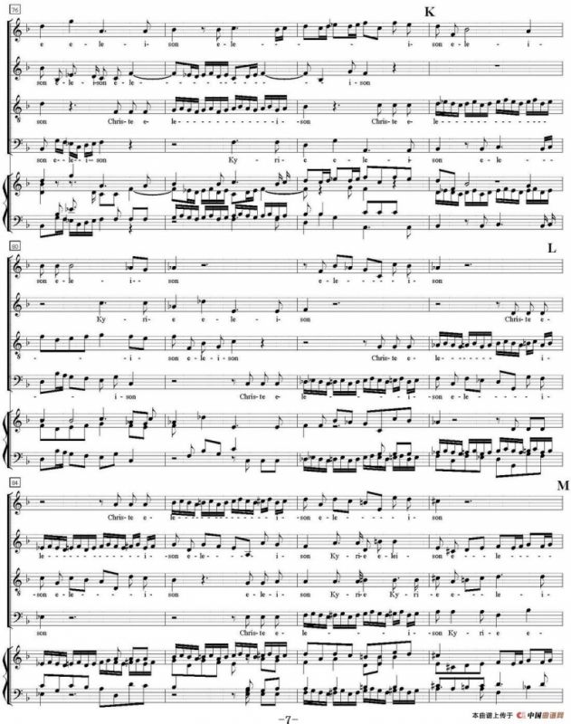 N°1 Requiem（KV 626）（萨克斯四重奏+钢琴伴奏）