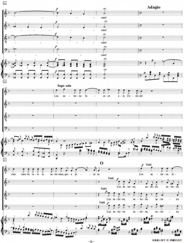 N°12 Agnus Dei（萨克斯四重奏+钢琴伴奏）