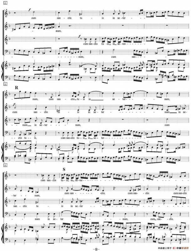 N°12 Agnus Dei（萨克斯四重奏+钢琴伴奏）