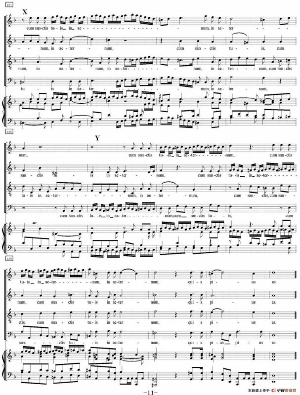 N°12 Agnus Dei（萨克斯四重奏+钢琴伴奏）