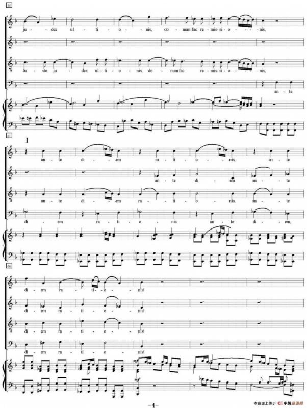 N°5 Recordare（萨克斯四重奏+钢琴伴奏）