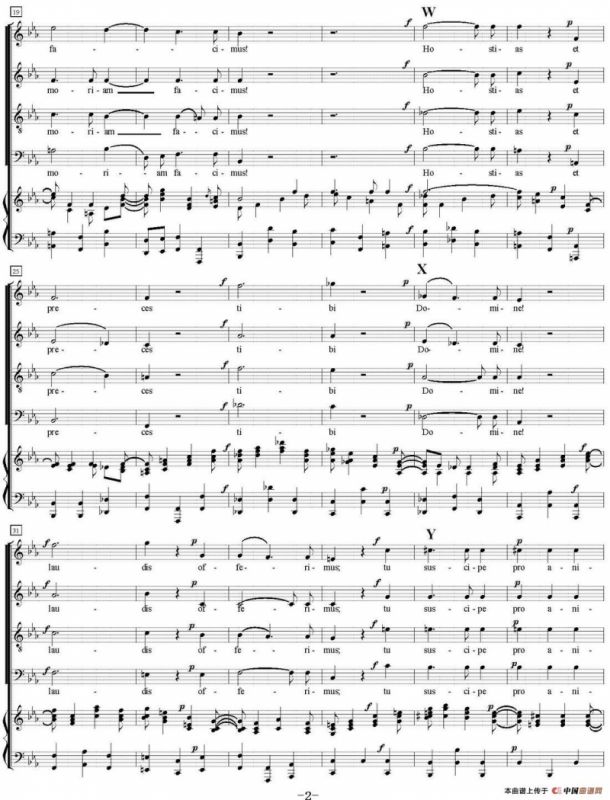 N°9 Hostias（萨克斯四重奏+钢琴伴奏）