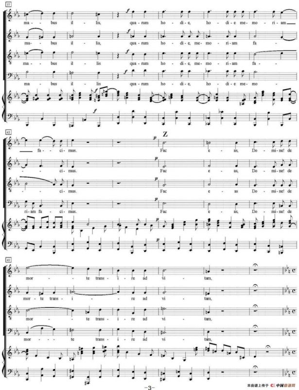 N°9 Hostias（萨克斯四重奏+钢琴伴奏）