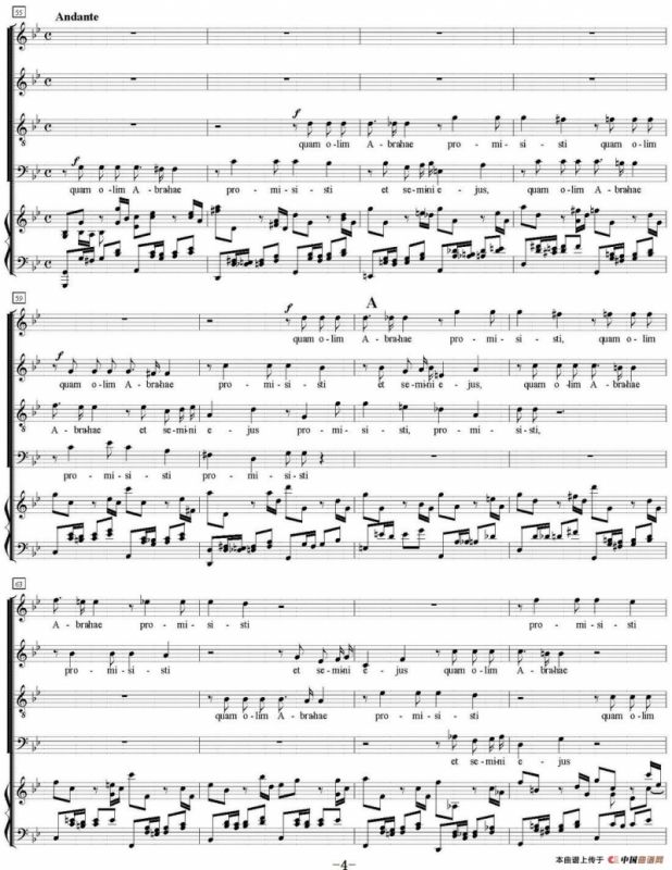 N°9 Hostias（萨克斯四重奏+钢琴伴奏）