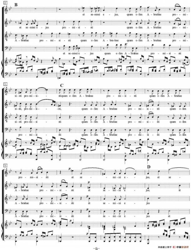 N°9 Hostias（萨克斯四重奏+钢琴伴奏）