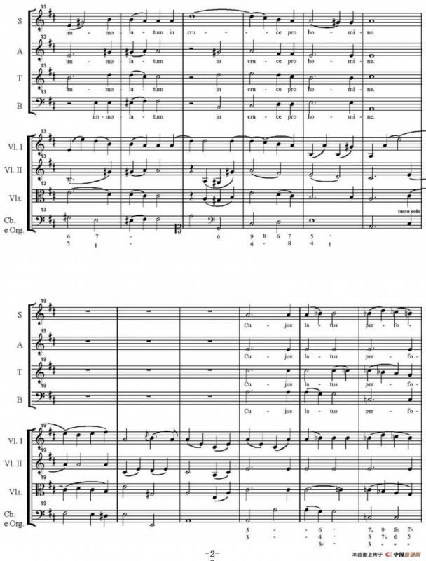 MotetteAVE VERUM CORPUS（Kochel No.618、萨克斯四重奏）