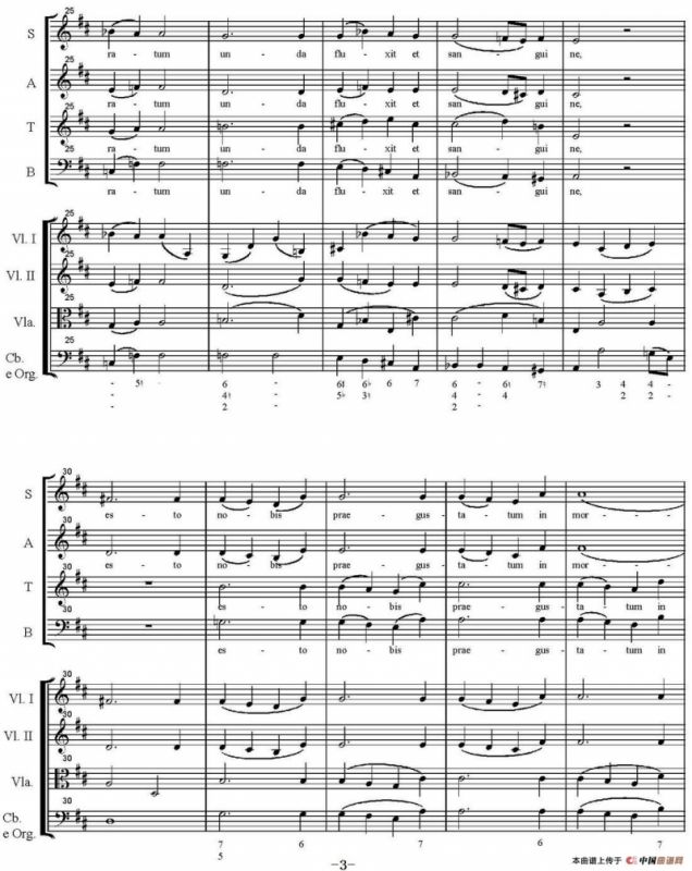 MotetteAVE VERUM CORPUS（Kochel No.618、萨克斯四重奏）