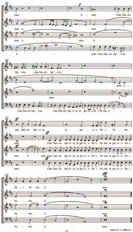 Cum Sancto Spiritu（萨克斯四重奏）