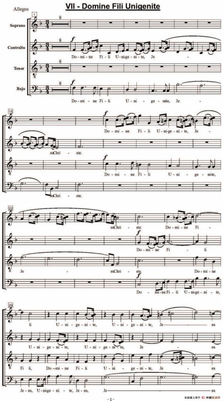 Domine Fili Unigenite（萨克斯四重奏）