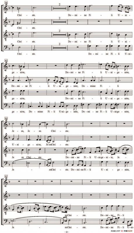 Domine Fili Unigenite（萨克斯四重奏）