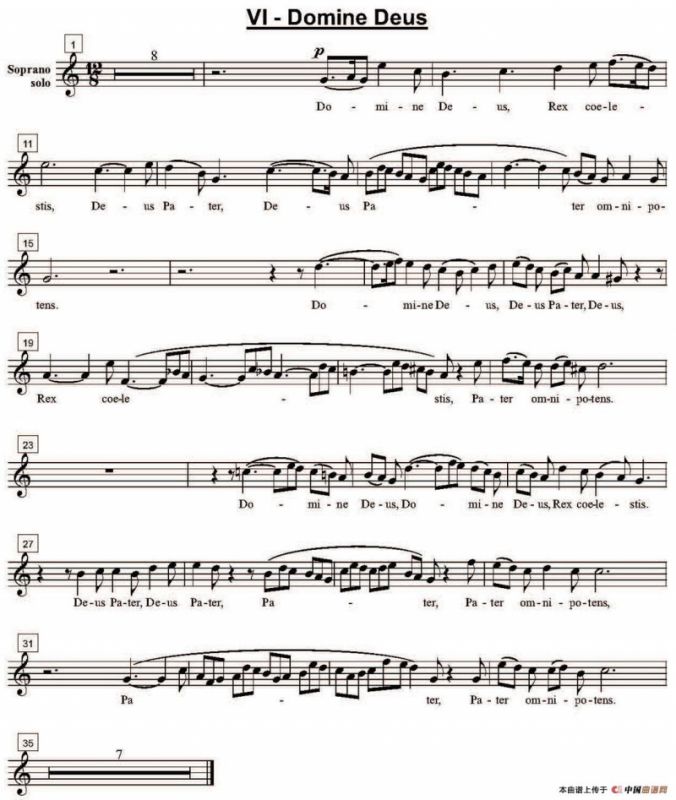 Domine Deus（高音萨克斯独奏）