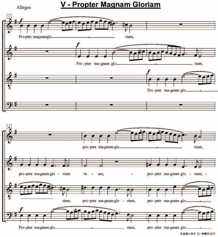 Propter Magnam Gloriam（萨克斯四重奏）