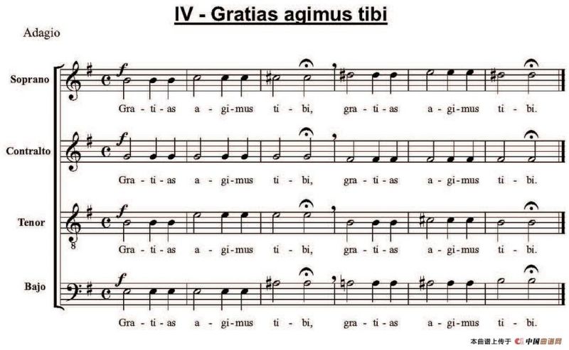 Gratias agimus tibi（萨克斯四重奏）
