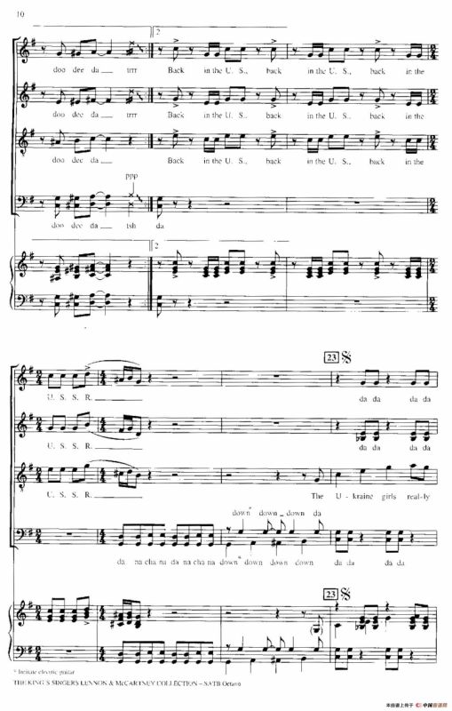 Back in the U.S.S.R. （四重奏+钢琴伴奏）