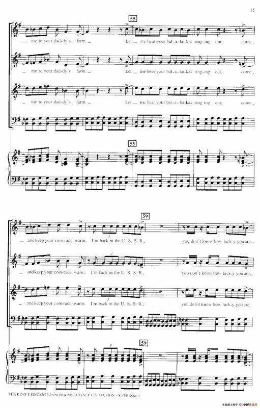 Back in the U.S.S.R. （四重奏+钢琴伴奏）