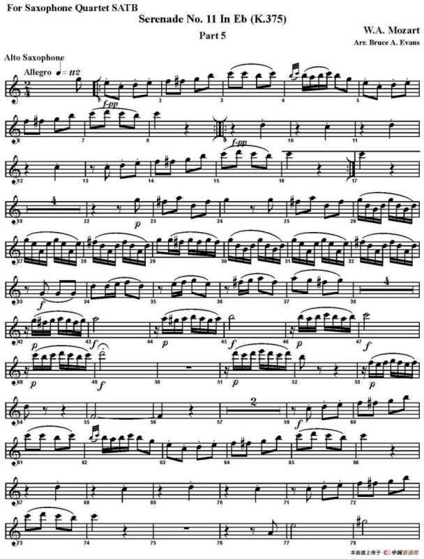 SERENADE No.11 in Eb，K.375 Part 5（四重奏·中音萨克斯分谱）