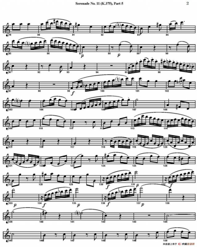SERENADE No.11 in Eb，K.375 Part 5（四重奏·中音萨克斯分谱）