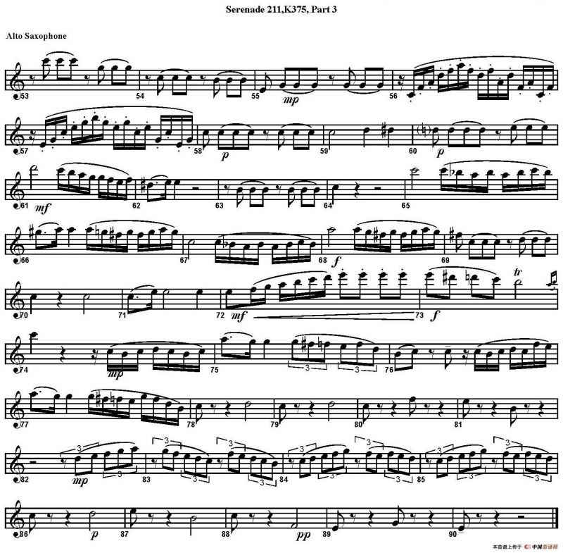 SERENADE No.11 in Eb，K.375 Part 3（四重奏·中音萨克斯分谱）