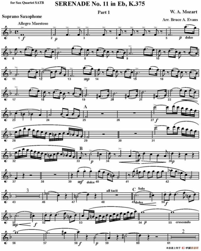 SERENADE No.11 in Eb，K.375 Part 1（四重奏·高音萨克斯分谱）