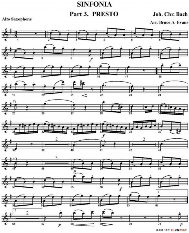 SINFONIA Part 3. PRESTO（四重奏·中音萨克斯分谱）