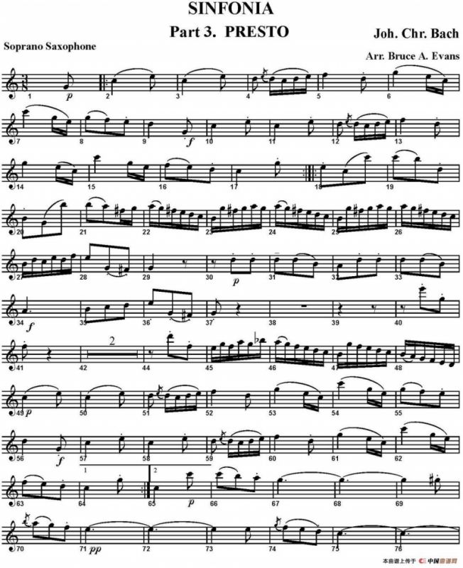 SINFONIA Part 3. PRESTO（四重奏·高音萨克斯分谱）