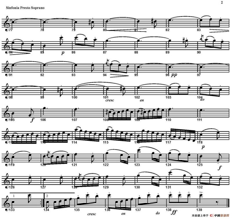 SINFONIA Part 3. PRESTO（四重奏·高音萨克斯分谱）