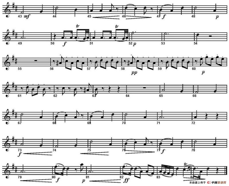 SINFONIA Part 2. Andante（四重奏·次中音萨克斯分谱）