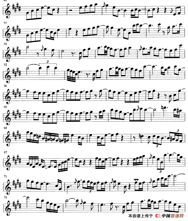 快乐生活（高音萨克斯独奏）