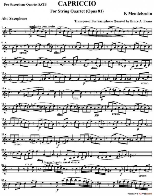 CAPRICCIO（四重奏·中音萨克斯分谱）