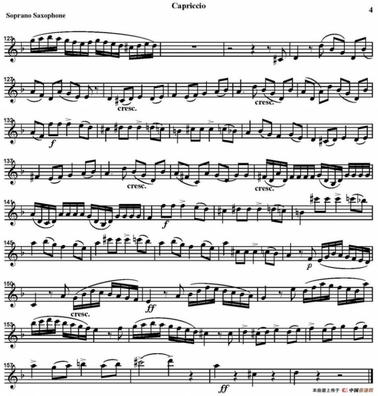 CAPRICCIO（四重奏·高音萨克斯分谱）
