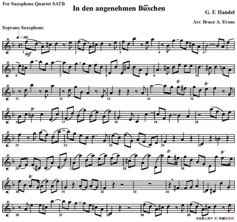 In den angenehmen Buschen（四重奏·高音萨克斯分谱）