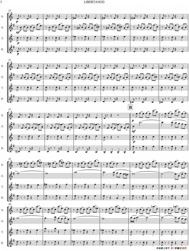LIBERTANGO（四重奏总谱）