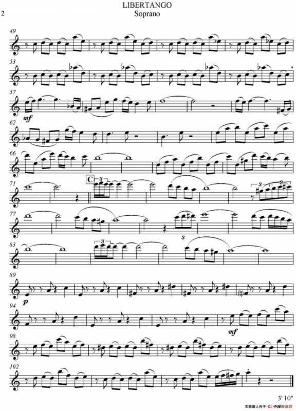 LIBERTANGO（四重奏·高音萨克斯分谱）