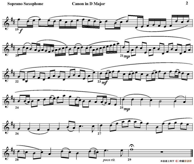 CANON IN D MAJOR（四重奏·高音萨克斯分谱）