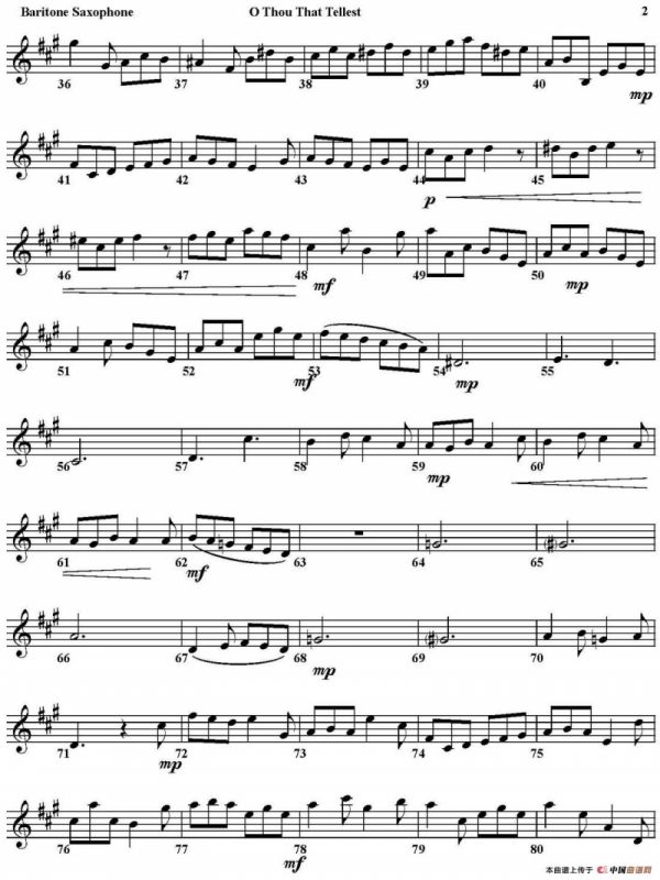 O THOU THAT TELLEST GOOD TIDINGS TO ZION（四重奏·上低音萨克斯分谱）