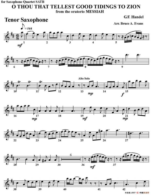 O THOU THAT TELLEST GOOD TIDINGS TO ZION（四重奏·次中音萨克斯分谱）