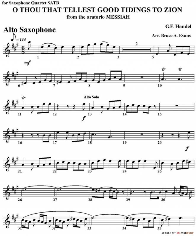 O THOU THAT TELLEST GOOD TIDINGS TO ZION（四重奏·中音萨克斯分谱）