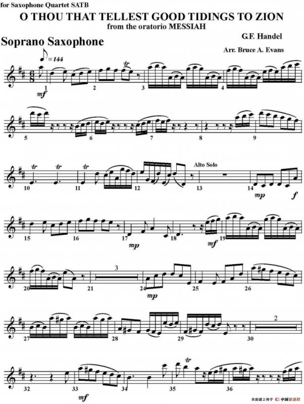 O THOU THAT TELLEST GOOD TIDINGS TO ZION（四重奏·高音萨克斯分谱）