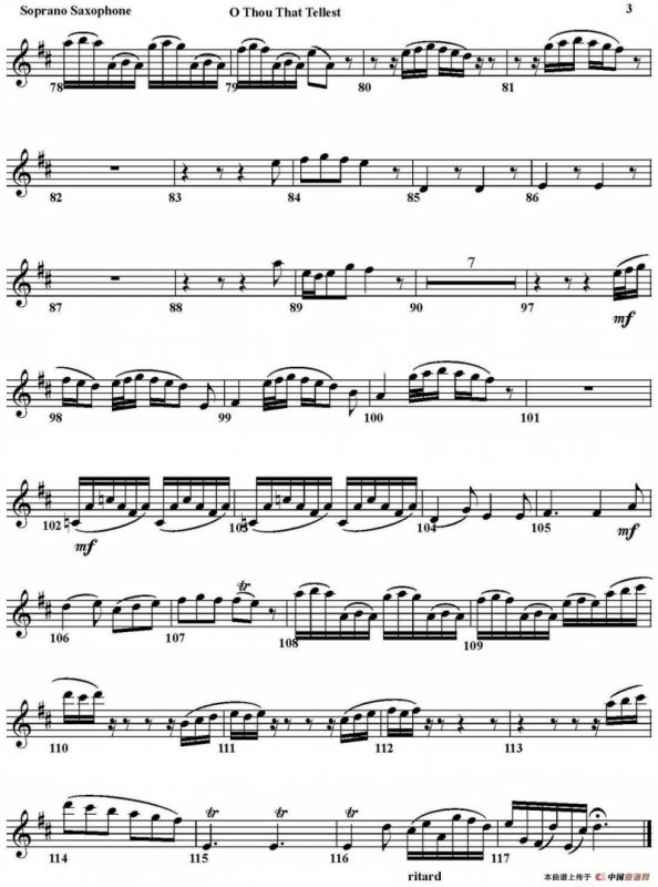 O THOU THAT TELLEST GOOD TIDINGS TO ZION（四重奏·高音萨克斯分谱）