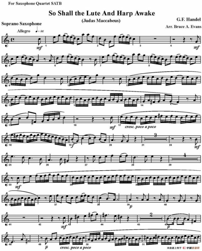 So Shall the Lute And Harp Awake（四重奏·高音萨克斯分谱）