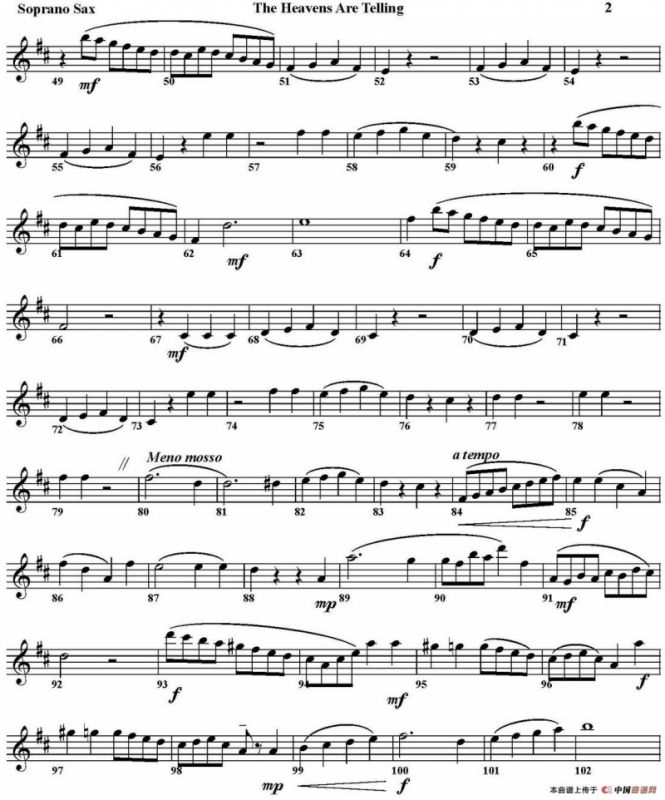 THE HEAVENS ARE TELLING（四重奏·高音萨克斯分谱）