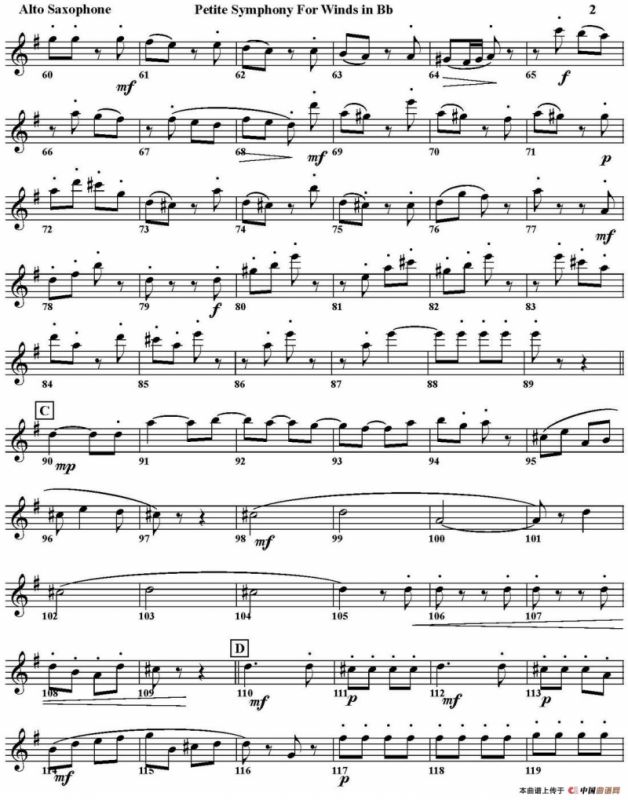 Petite Symphony For Winds in Bb（四重奏·中音萨克斯分谱）
