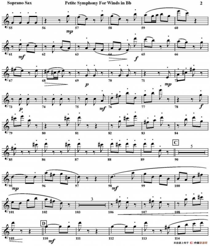 Petite Symphony For Winds in Bb（四重奏·高音萨克斯分谱）