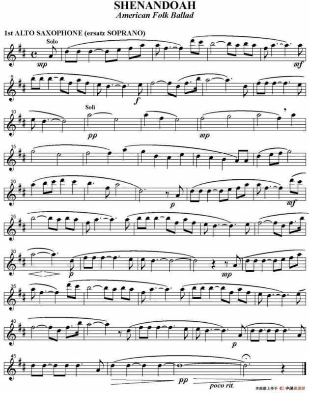 SHENANDOAH（四重奏·中音萨克斯分谱）