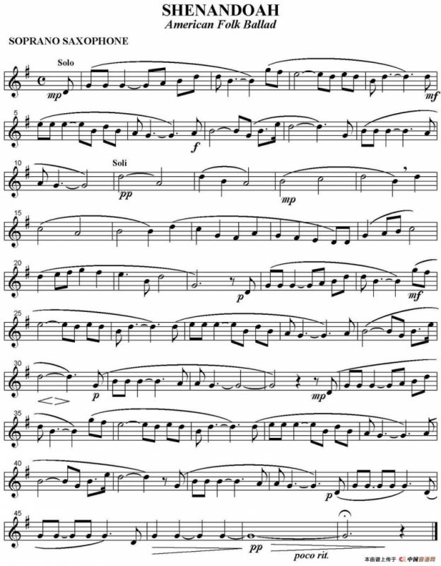 SHENANDOAH（四重奏·高音萨克斯分谱）
