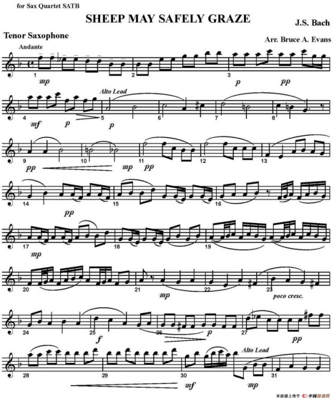 SHEEP MAY SAFELY GRAZE（四重奏·次中音萨克斯分谱）