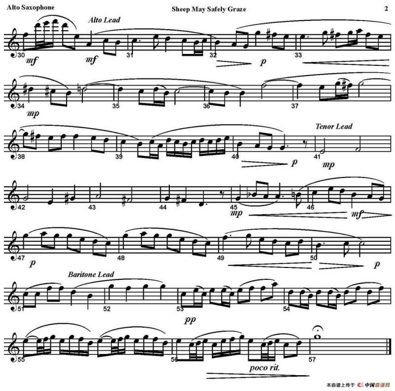 SHEEP MAY SAFELY GRAZE（四重奏·中音萨克斯分谱）
