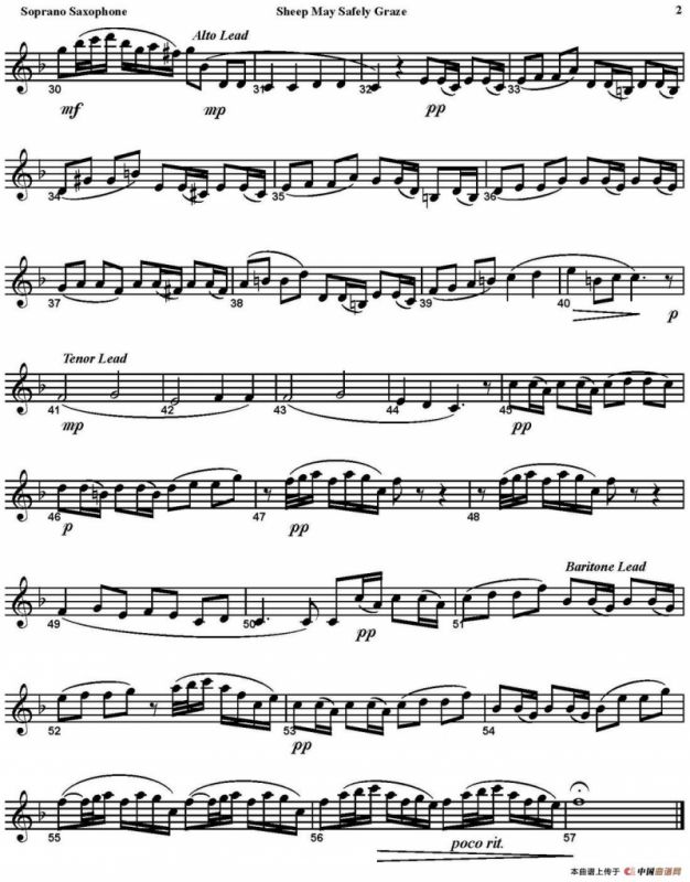 SHEEP MAY SAFELY GRAZE（四重奏·高音萨克斯分谱）