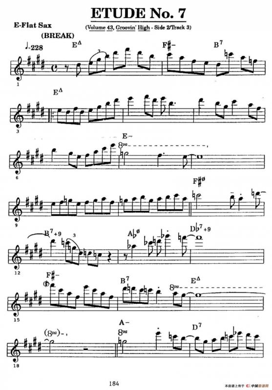 爵士乐超吹练习曲（七）